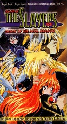 Death of the Devil Dragon