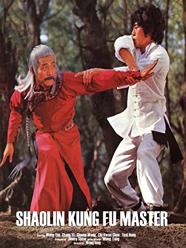 Zhui lie