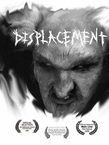 Displacement