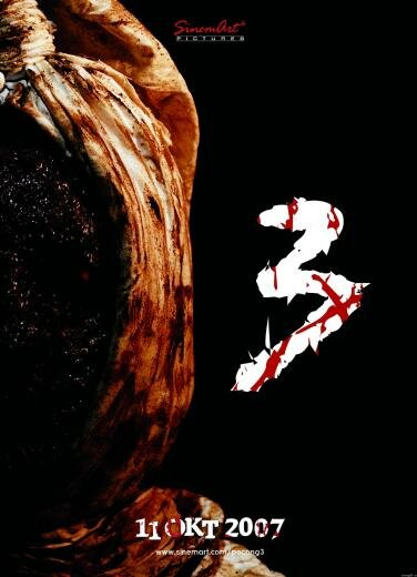 Саван призрака 3