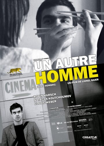 Un autre homme