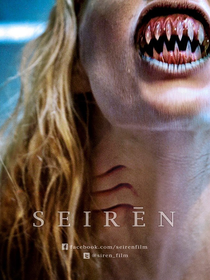 Seiren (2015)