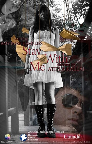 Stay with Me