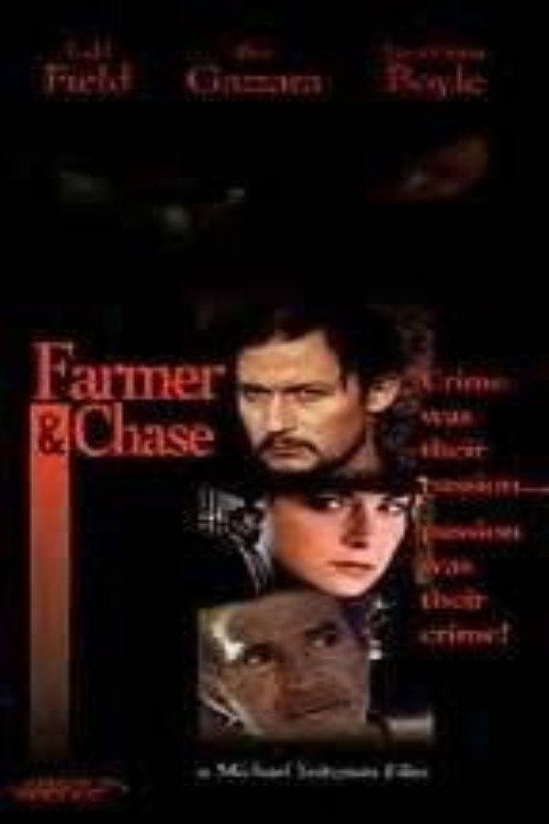Фармер и Чейз