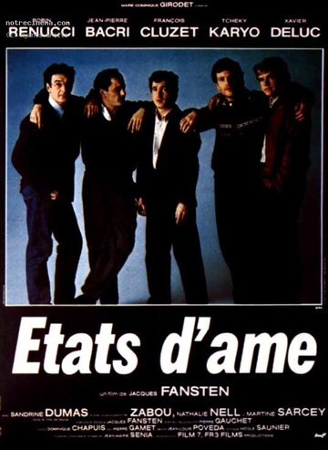 États d'âme