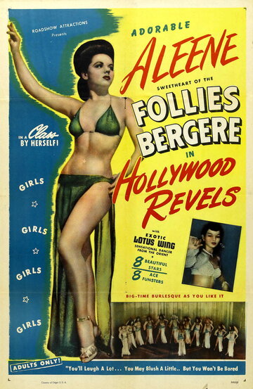 Hollywood Revels