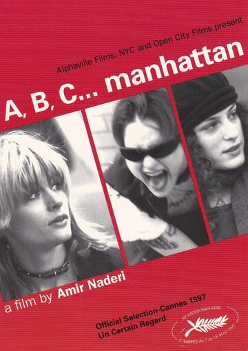 A, B, C... Manhattan
