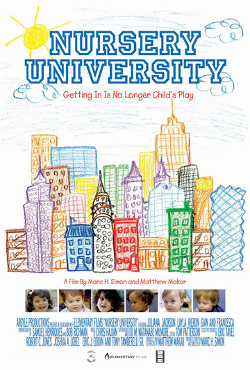 Nursery University