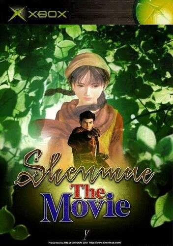 Shenmue: The Movie