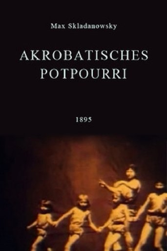 Акробатическая смесь