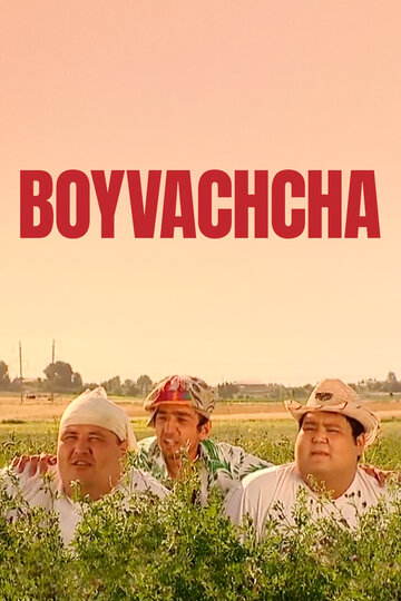Boyvachcha