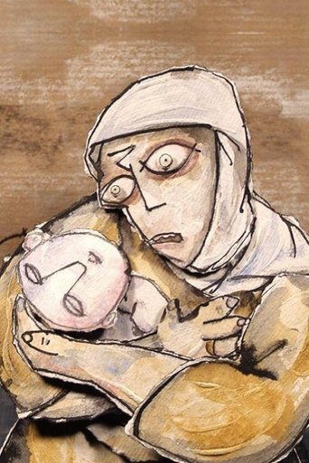 Бог на нашей стороне