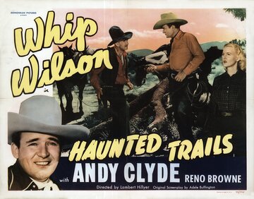 Haunted Trails