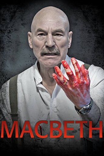 Макбет