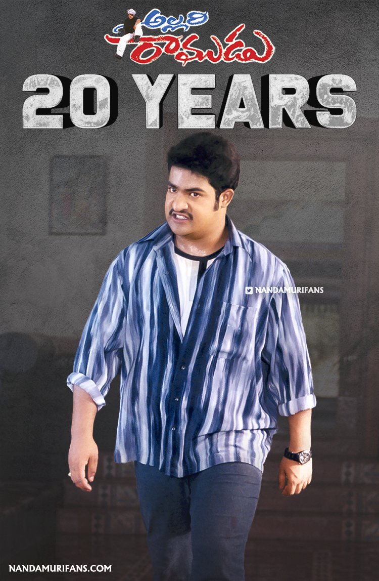 Allari Ramudu