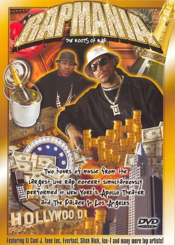 Rapmania: The Roots of Rap