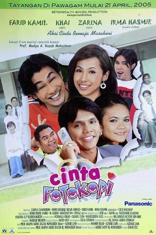 Cinta fotokopi