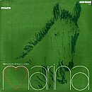 Марина