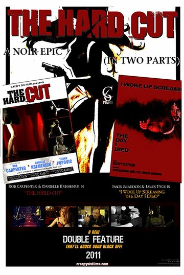 The Hard Cut