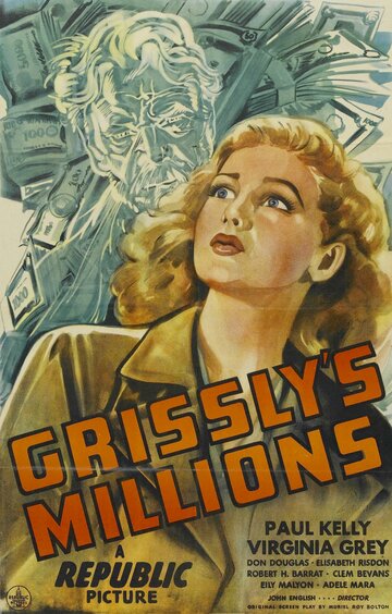 Grissly's Millions