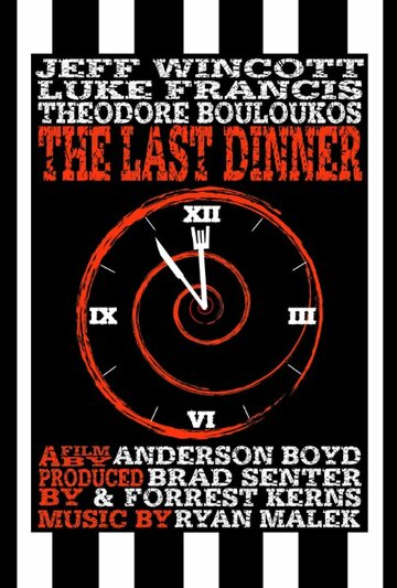 The Last Dinner
