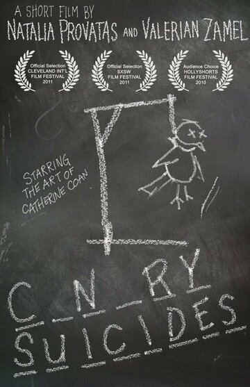 Canary Suicides