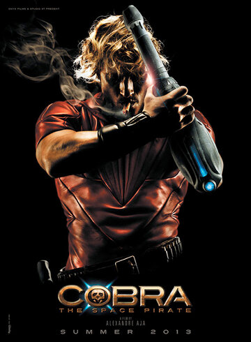 Space Adventure Cobra