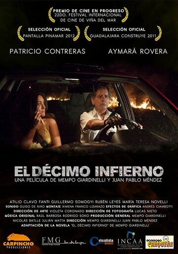 El décimo infierno