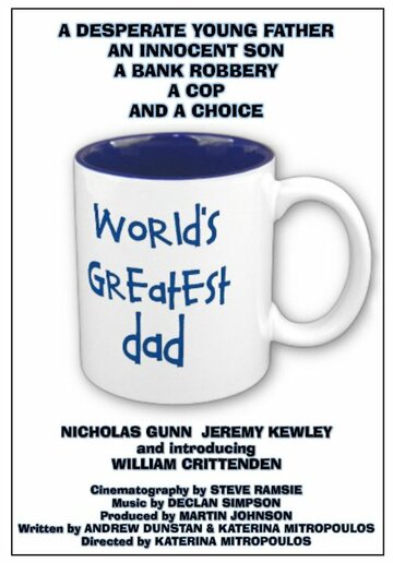 World's Greatest Dad