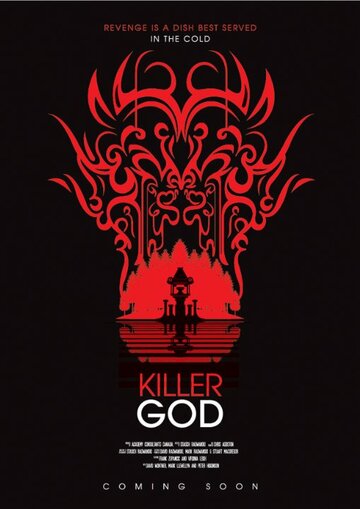 Killer God
