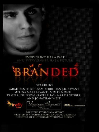 Branded