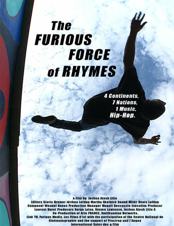 The Furious Force of Rhymes