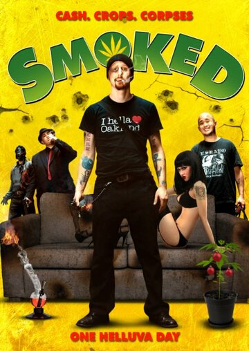 Smoked