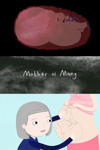 Многодетная мама