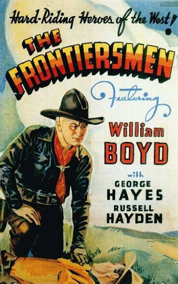 The Frontiersmen