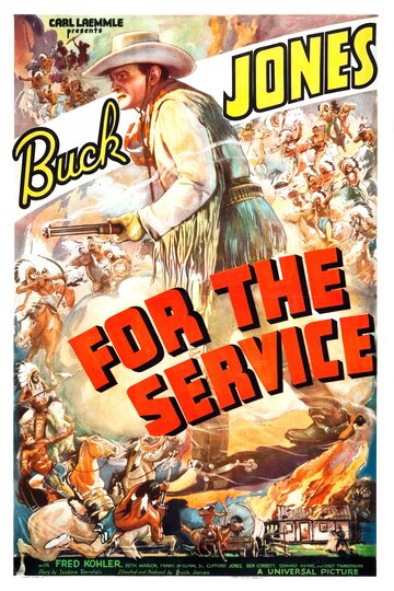 For the Service