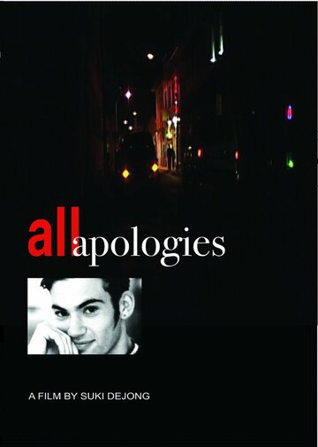 All Apologies