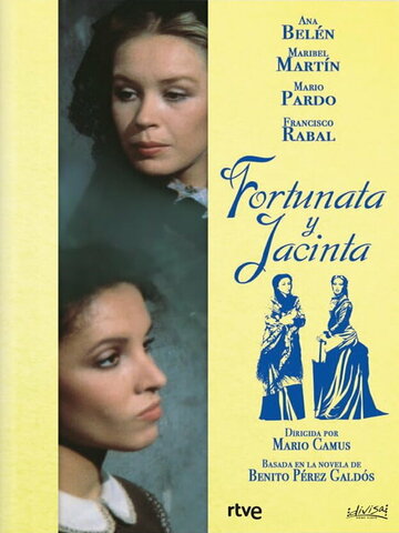 Фортуната и Хасинта