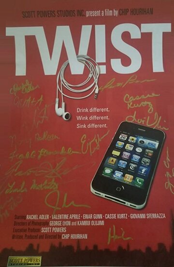 Twist
