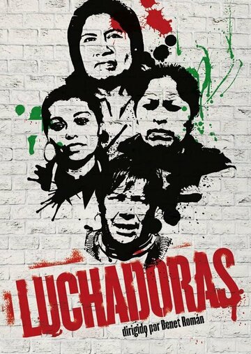 Luchadoras