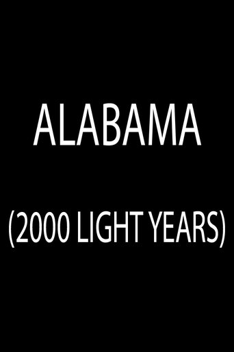 Алабама: 2000 световых лет от дома
