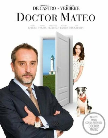 Доктор Матео