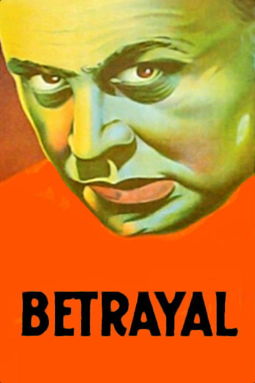 Предательство
