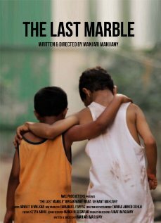 The Last Marble