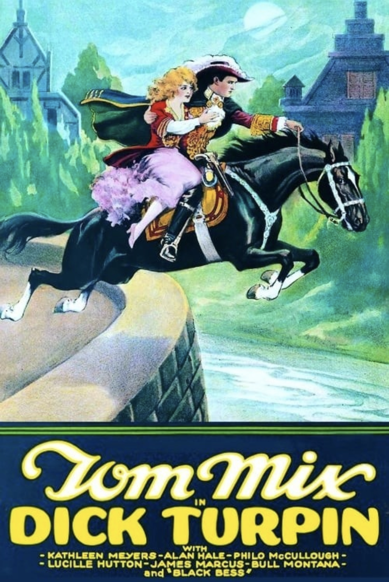 Дик Тёрпин