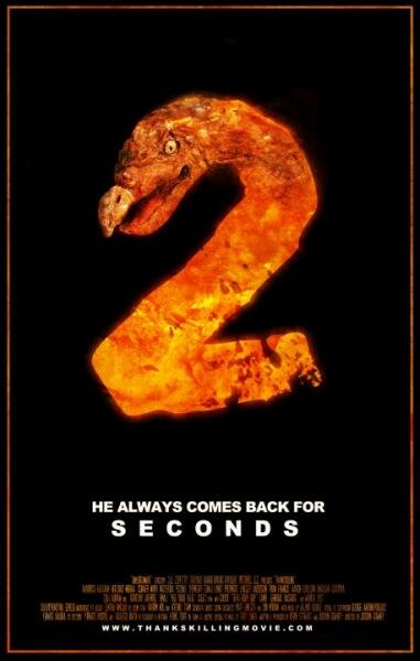 День убиения 3