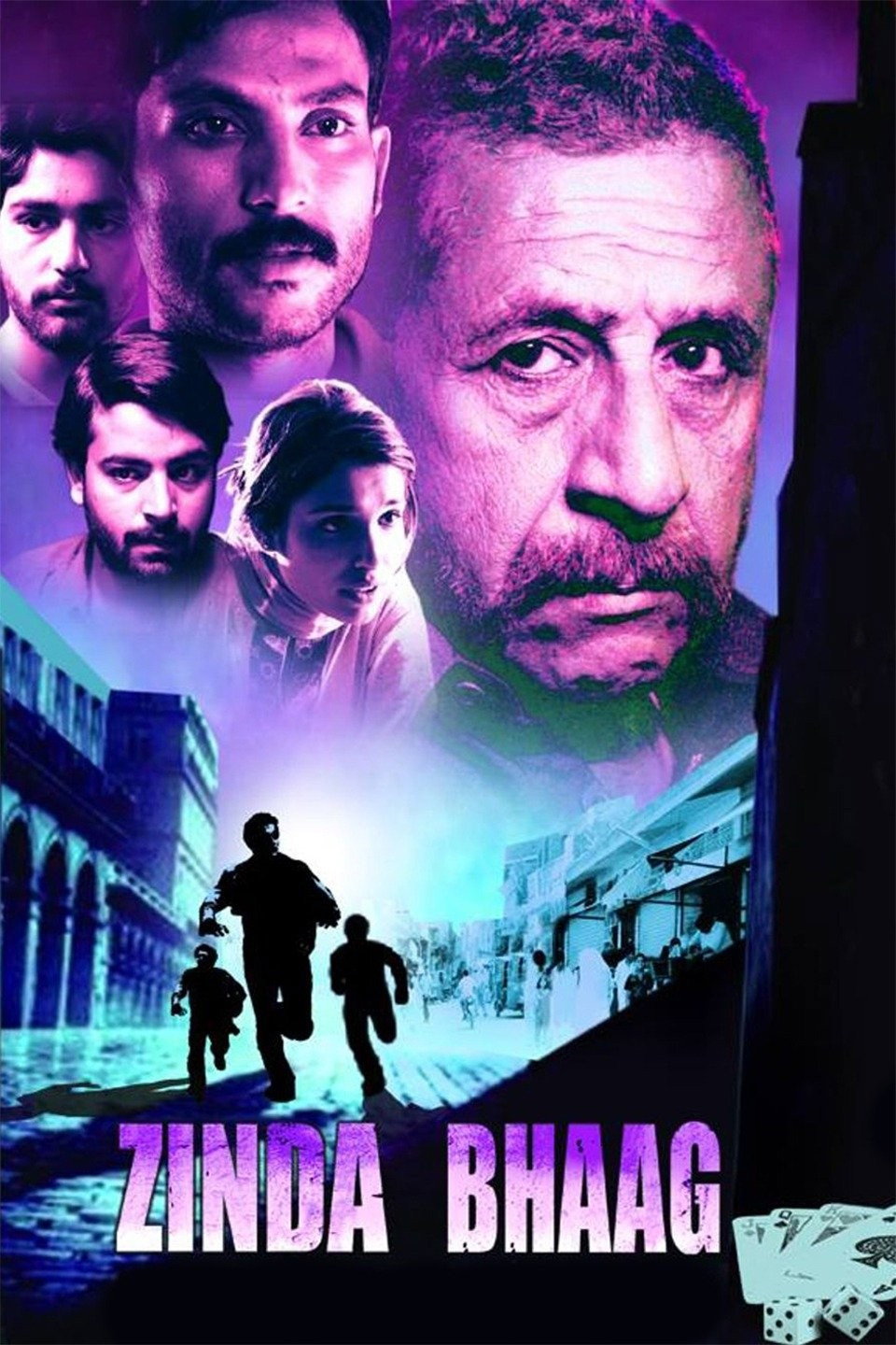 Zinda Bhaag