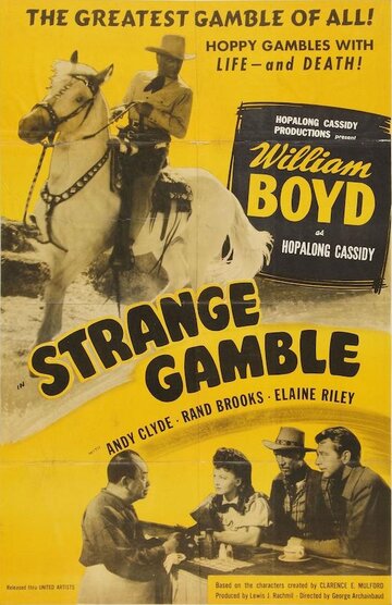 Strange Gamble