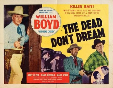 The Dead Don't Dream