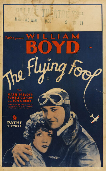 The Flying Fool